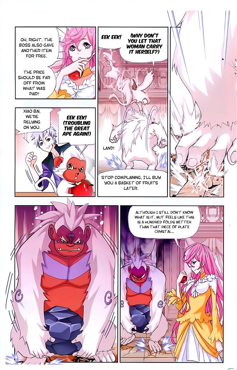 Page 13 of Chapter 164