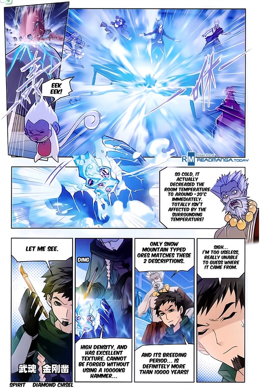 Page 16 of Chapter 164
