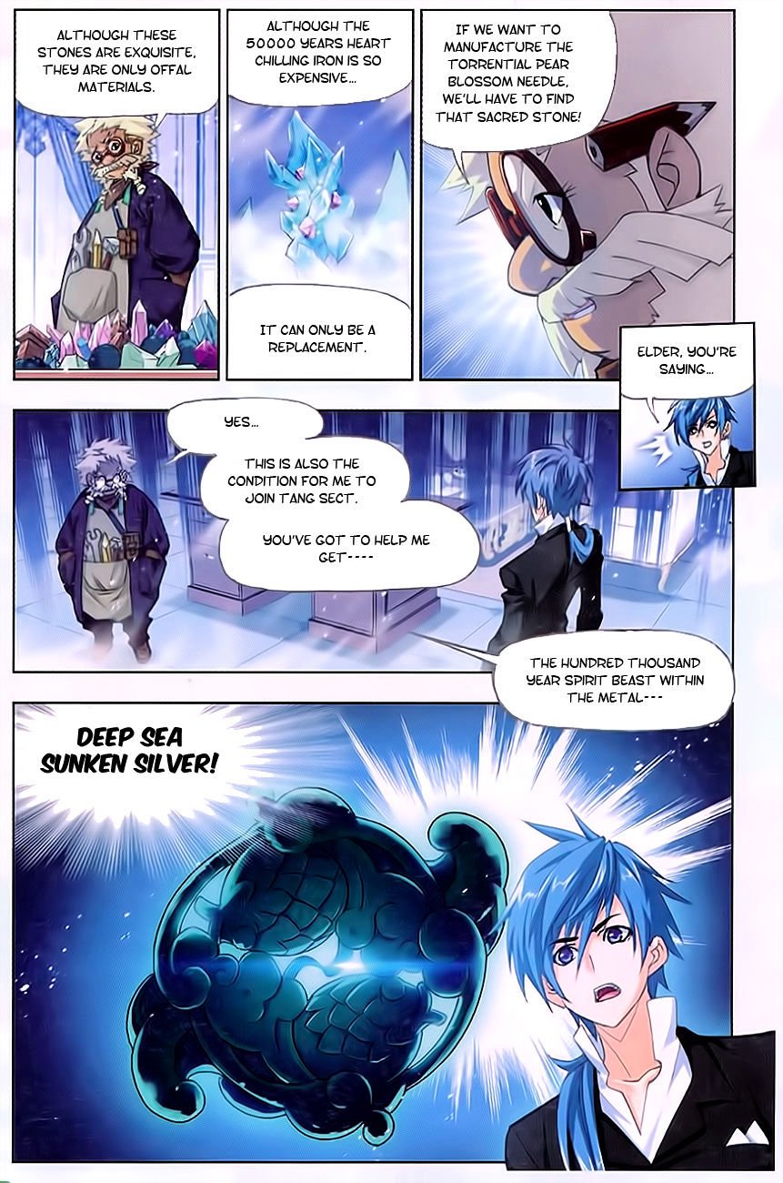 Page 22 of Chapter 164