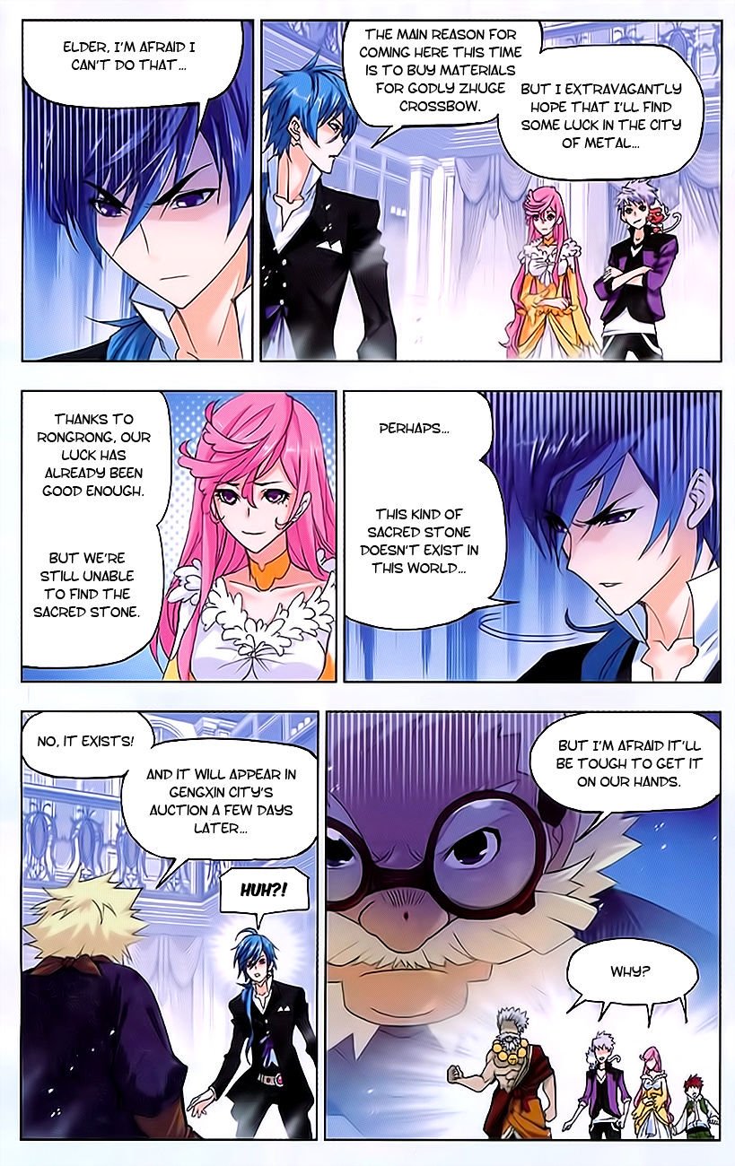 Page 23 of Chapter 164
