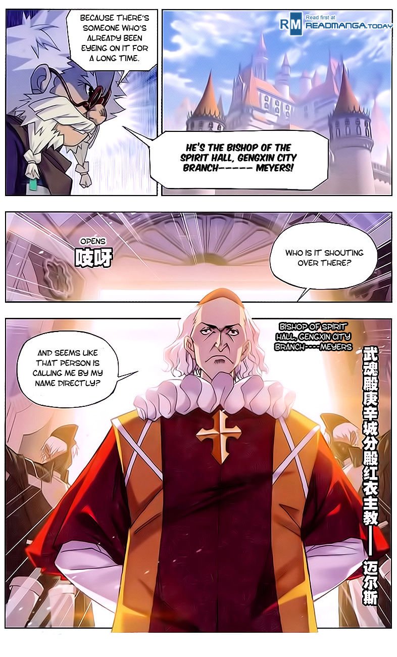 Page 24 of Chapter 164