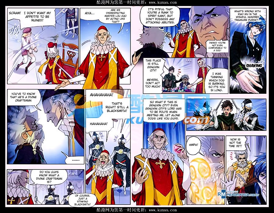 Page 4 of Chapter 165