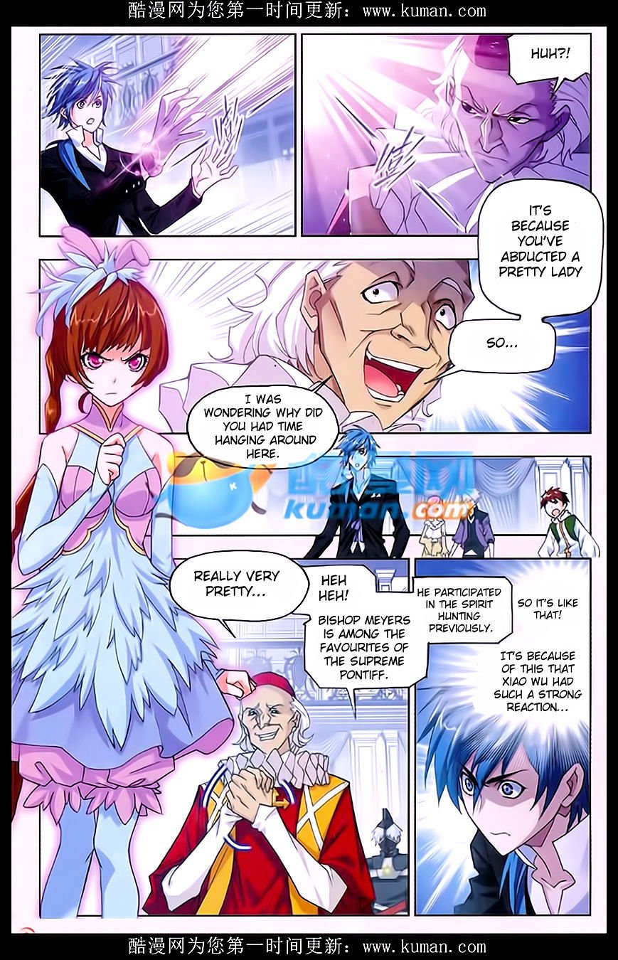 Page 6 of Chapter 165