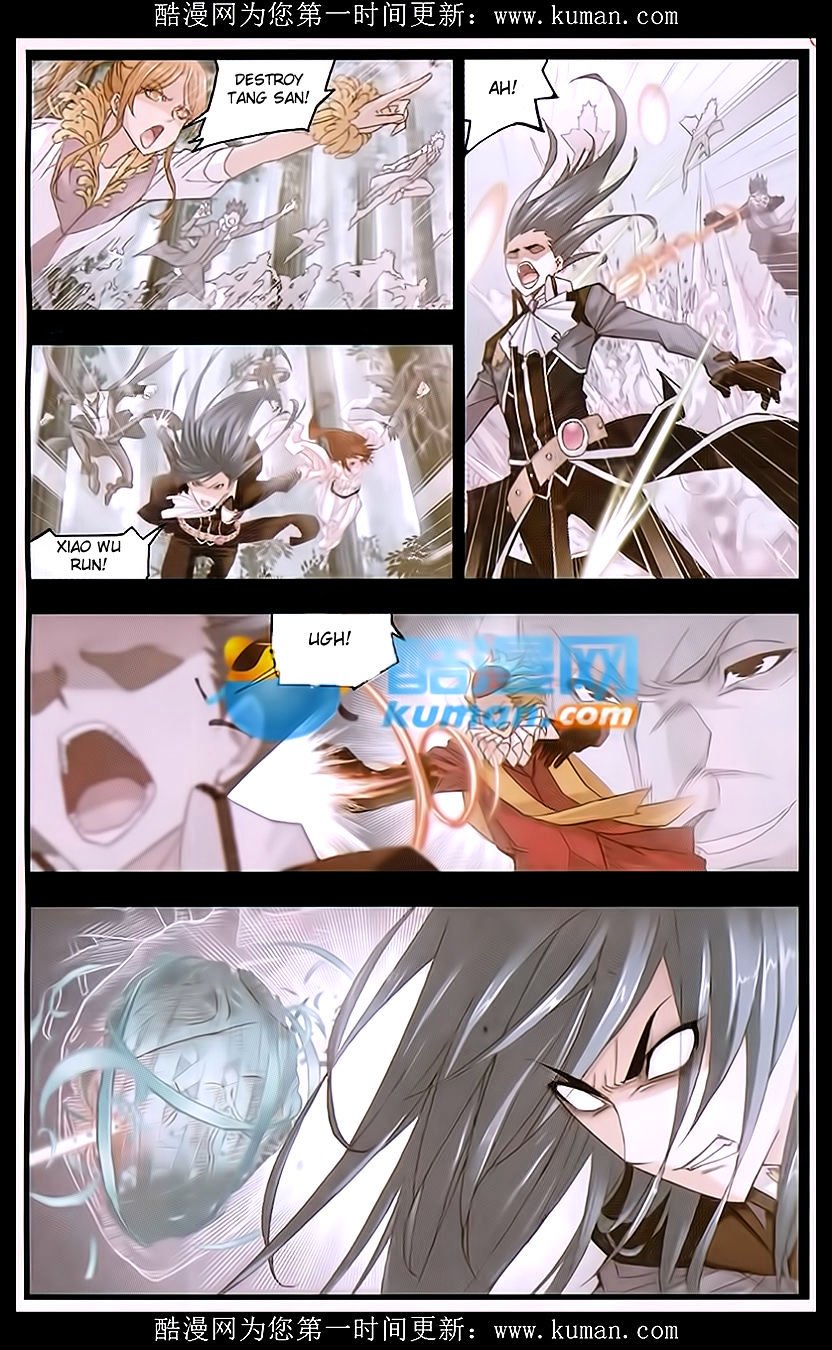 Page 7 of Chapter 165