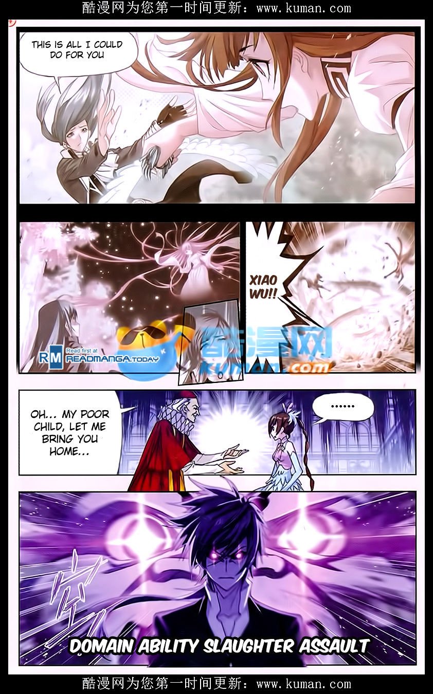 Page 8 of Chapter 165