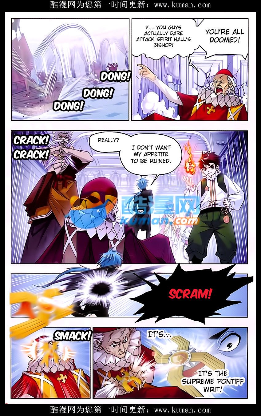 Page 10 of Chapter 165