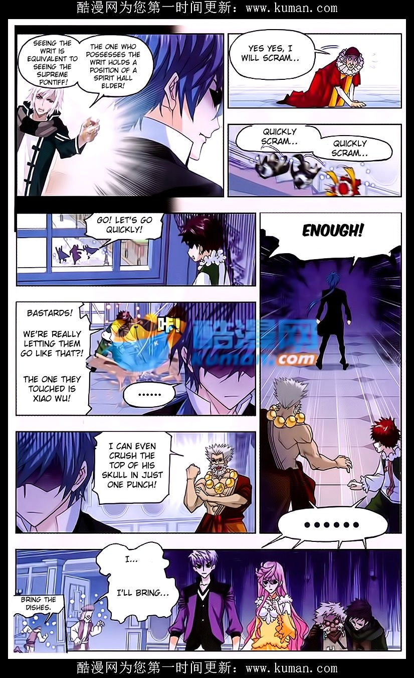 Page 11 of Chapter 165