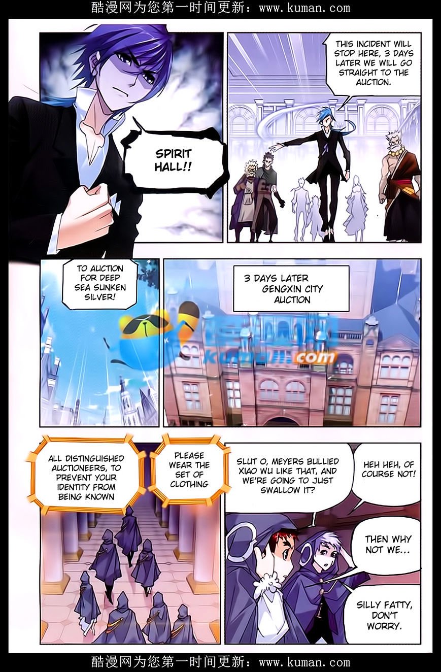 Page 13 of Chapter 165