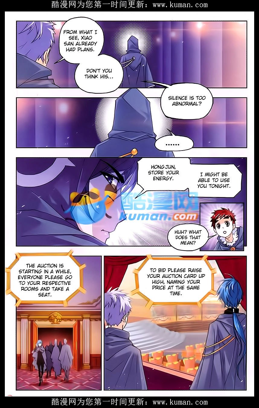 Page 14 of Chapter 165