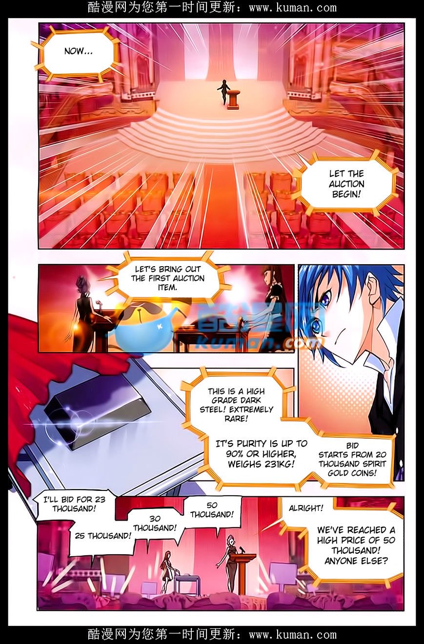 Page 15 of Chapter 165