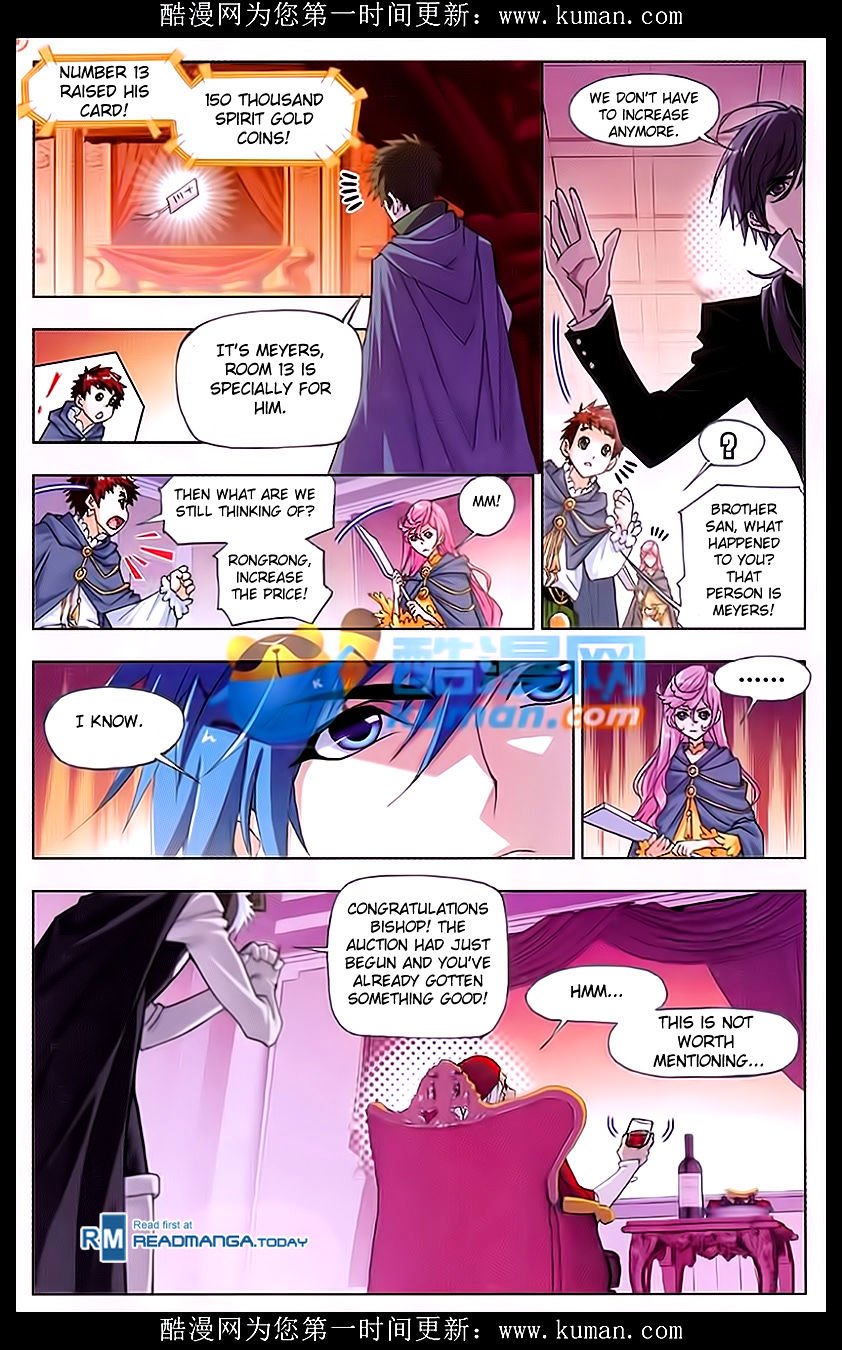 Page 16 of Chapter 165