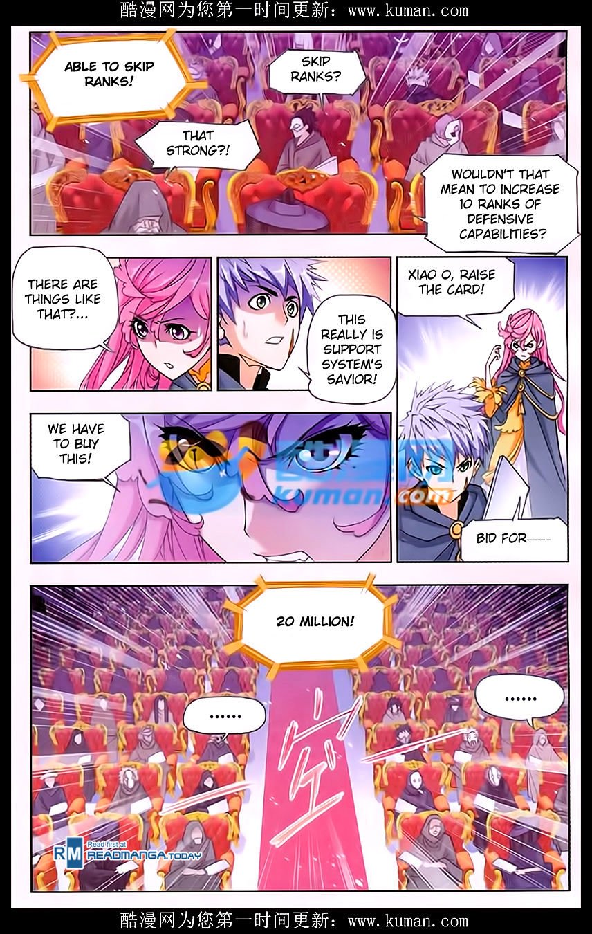 Page 20 of Chapter 165