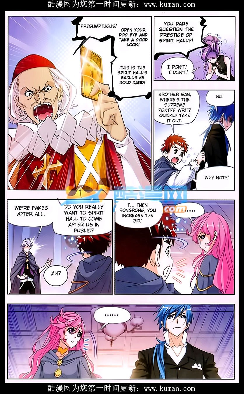 Page 22 of Chapter 165