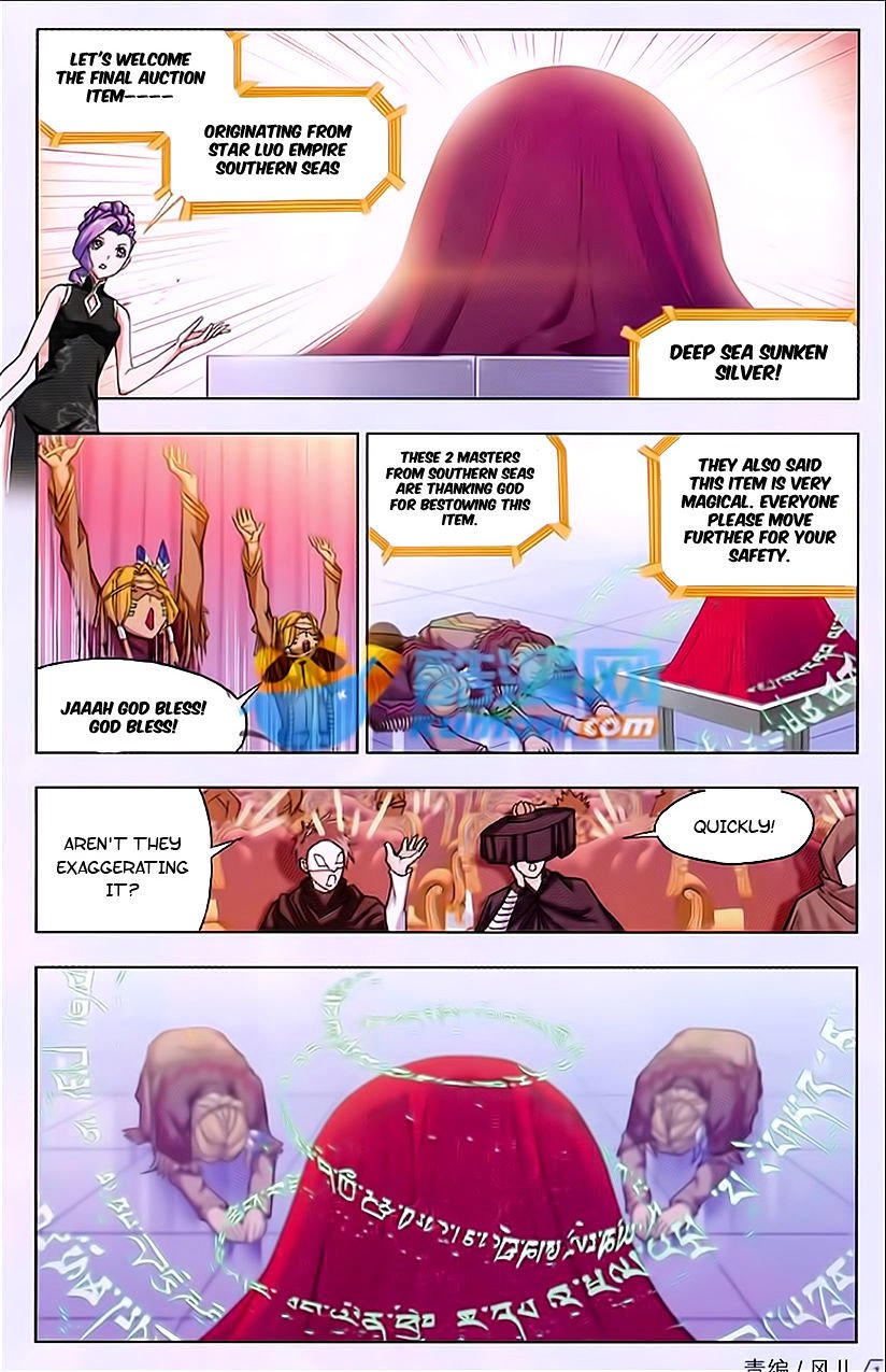 Page 2 of Chapter 166