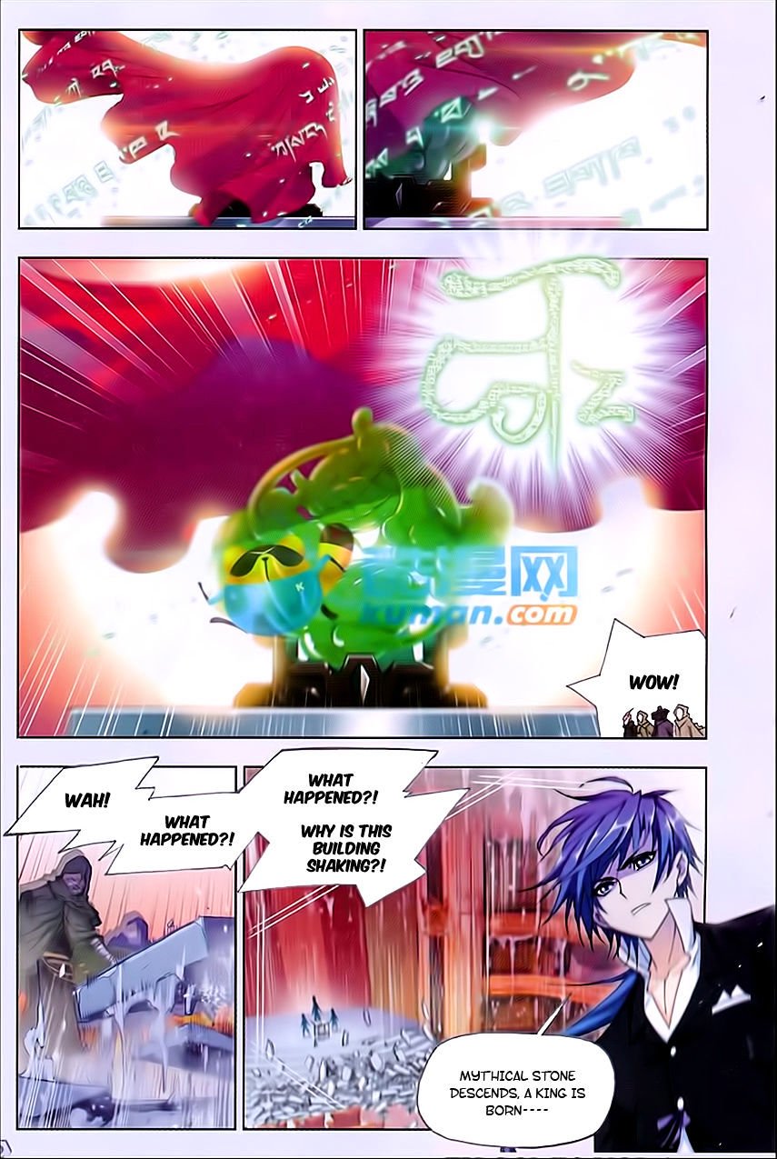 Page 3 of Chapter 166