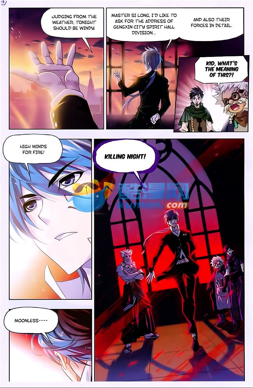 Page 9 of Chapter 166