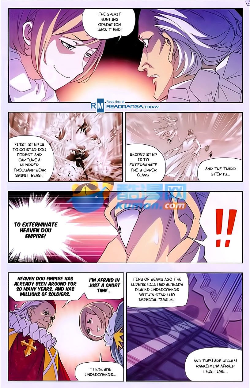Page 12 of Chapter 166