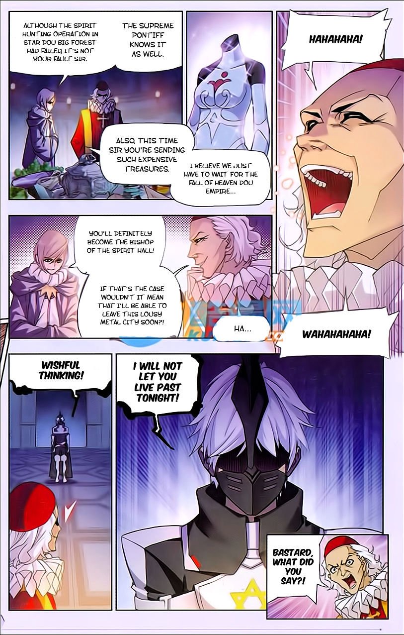 Page 15 of Chapter 166