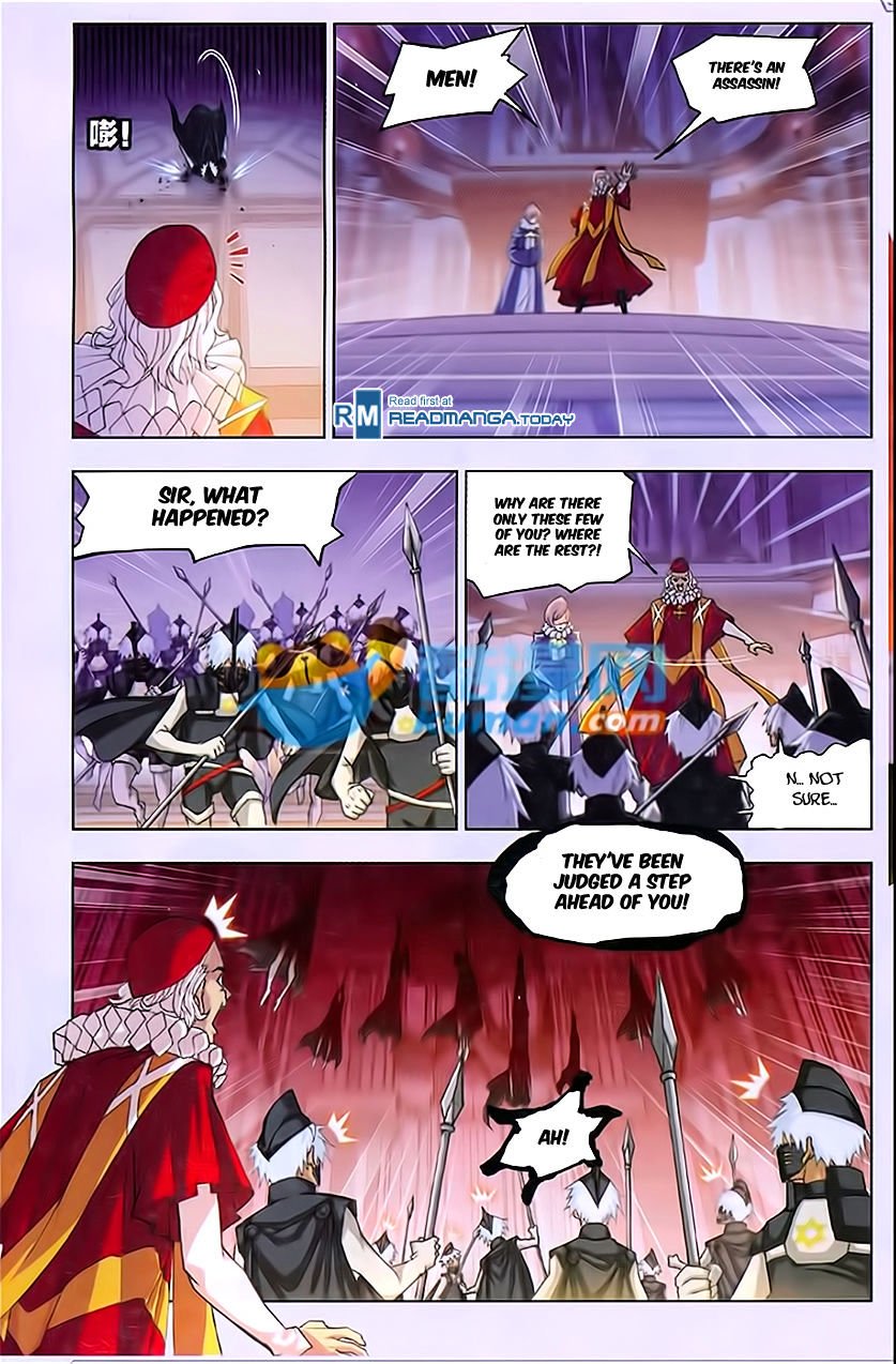 Page 16 of Chapter 166