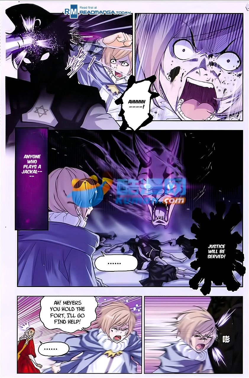 Page 20 of Chapter 166