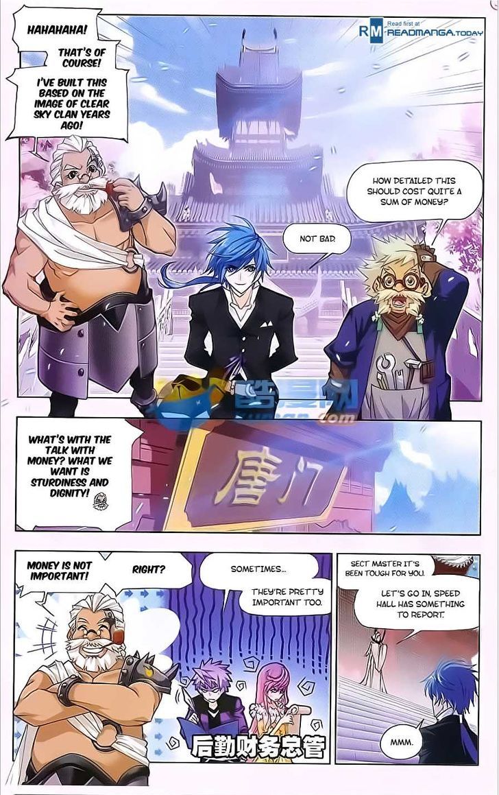 Page 4 of Chapter 167