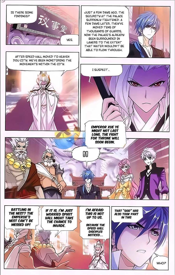 Page 5 of Chapter 167