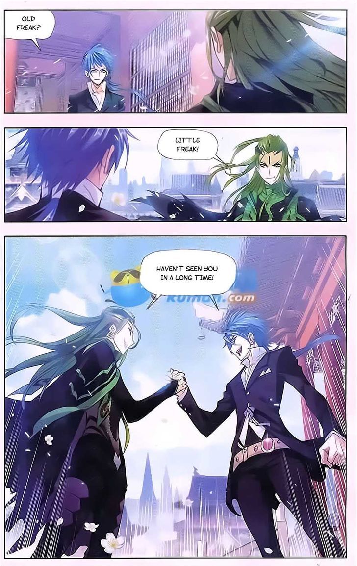 Page 7 of Chapter 167