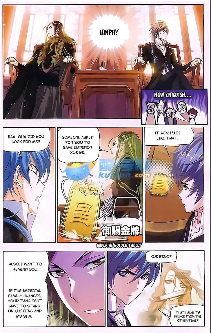 Page 9 of Chapter 167