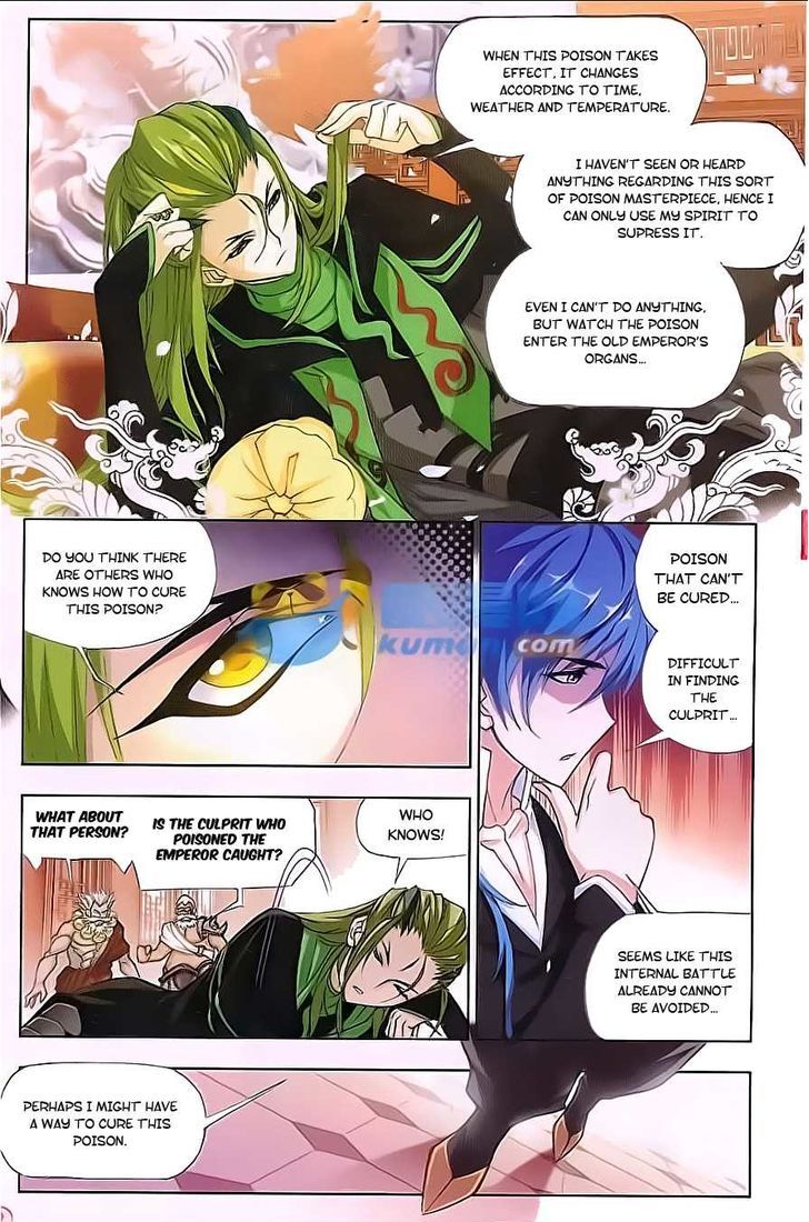 Page 11 of Chapter 167