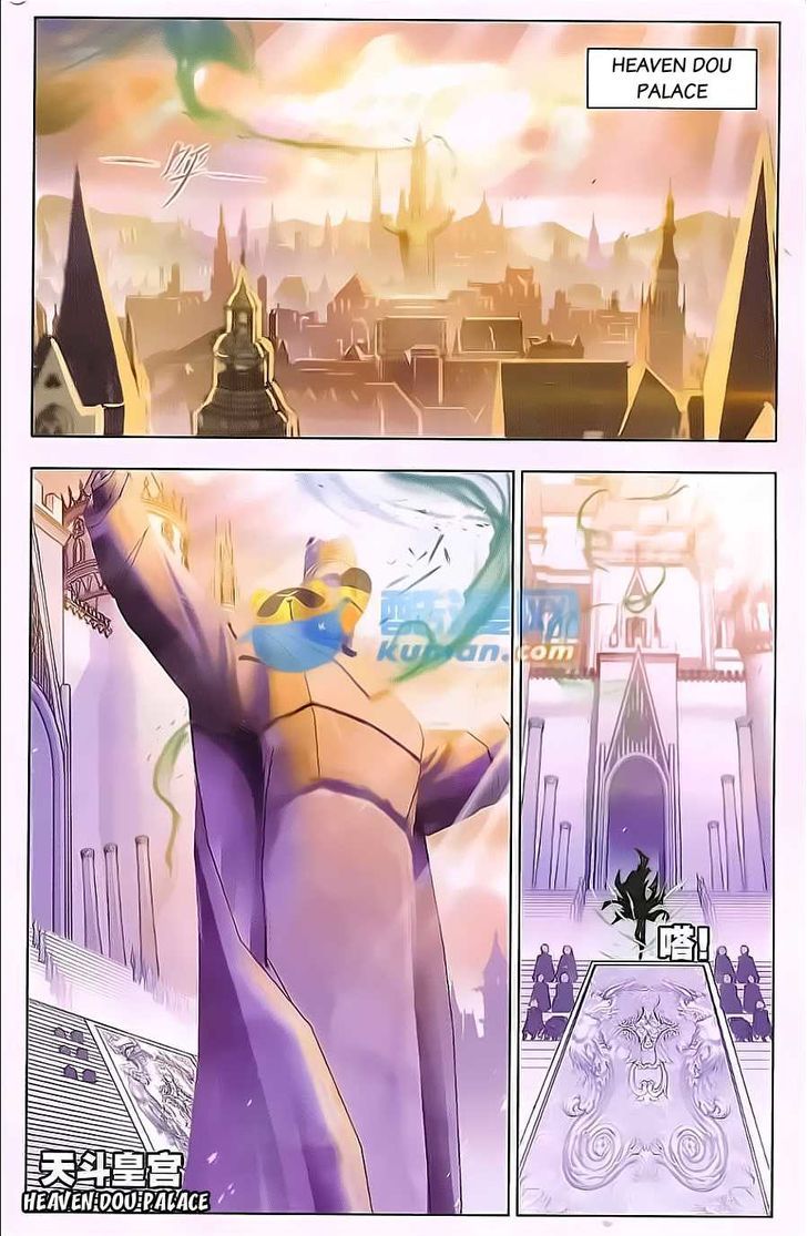 Page 13 of Chapter 167