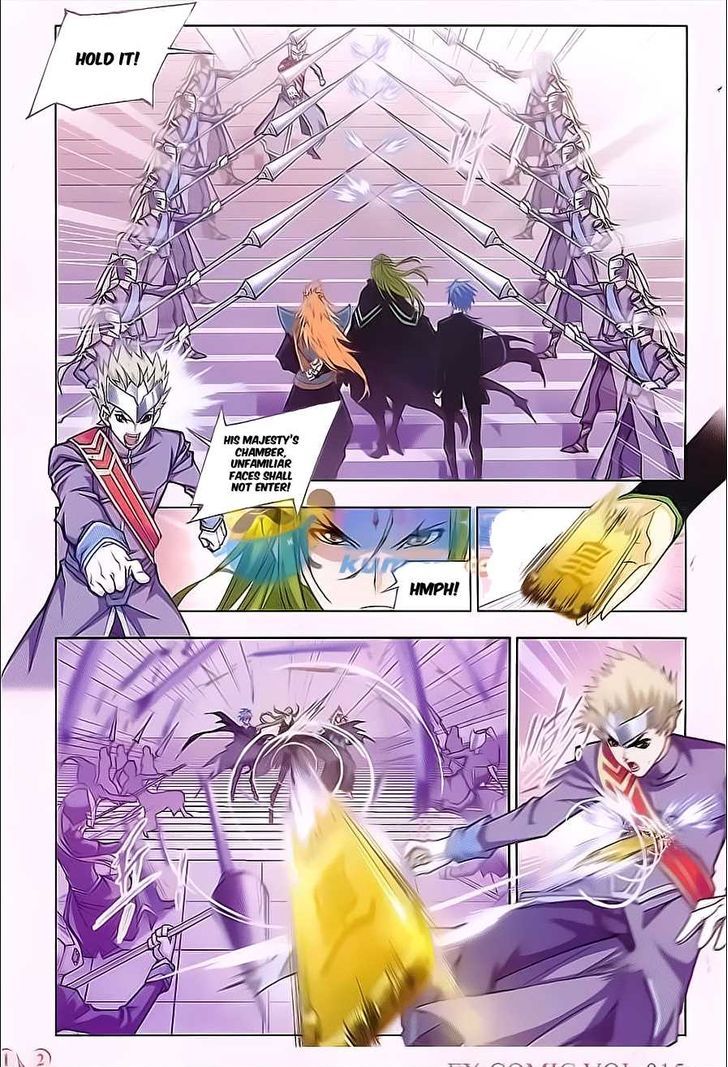 Page 15 of Chapter 167