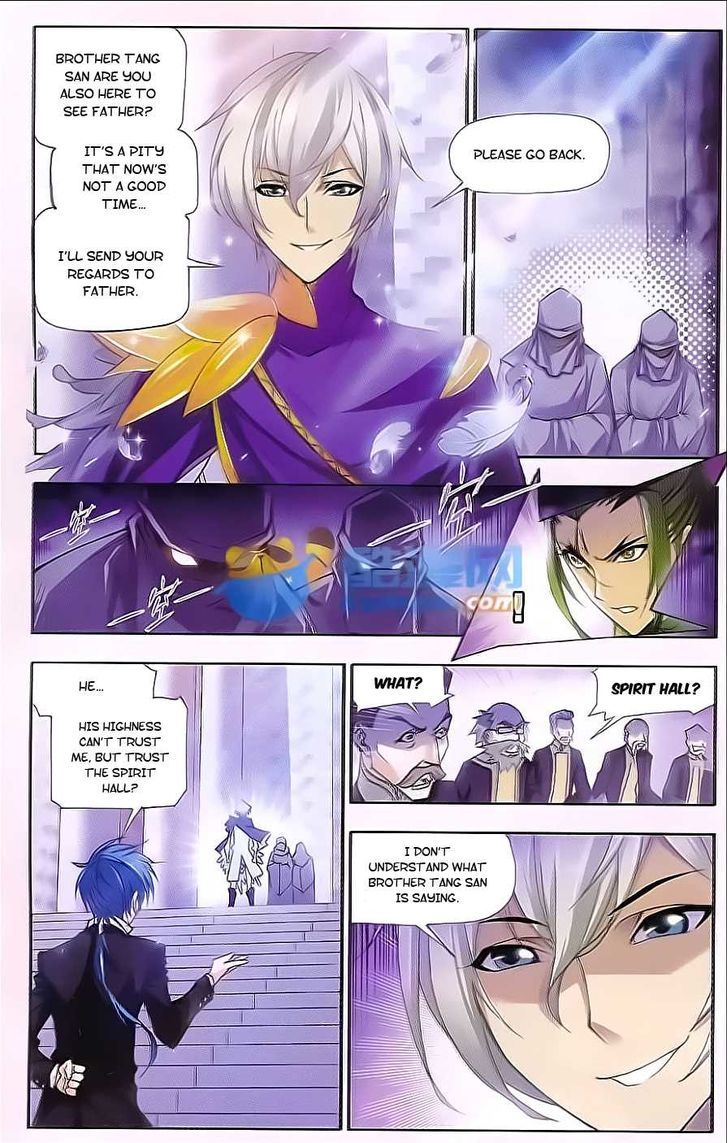 Page 18 of Chapter 167