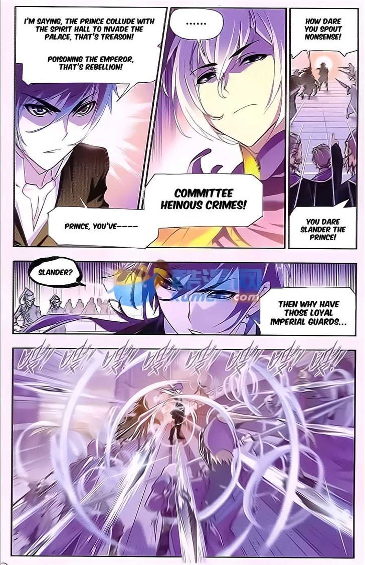 Page 19 of Chapter 167