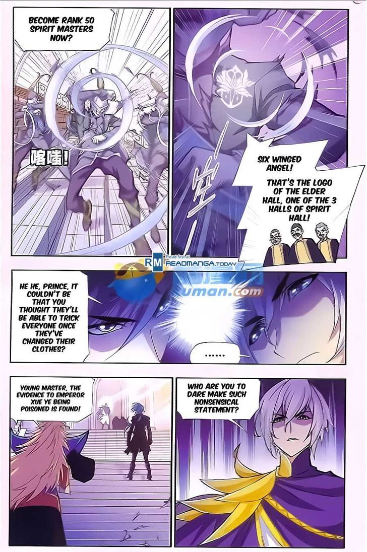 Page 20 of Chapter 167
