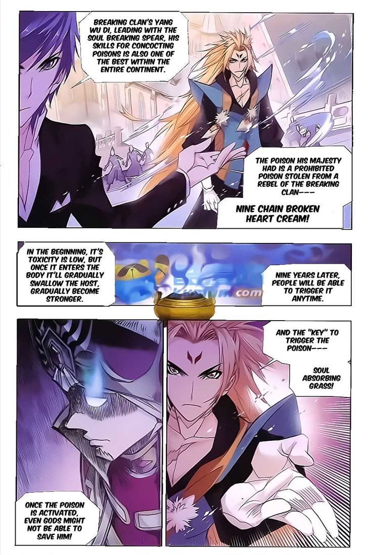 Page 21 of Chapter 167