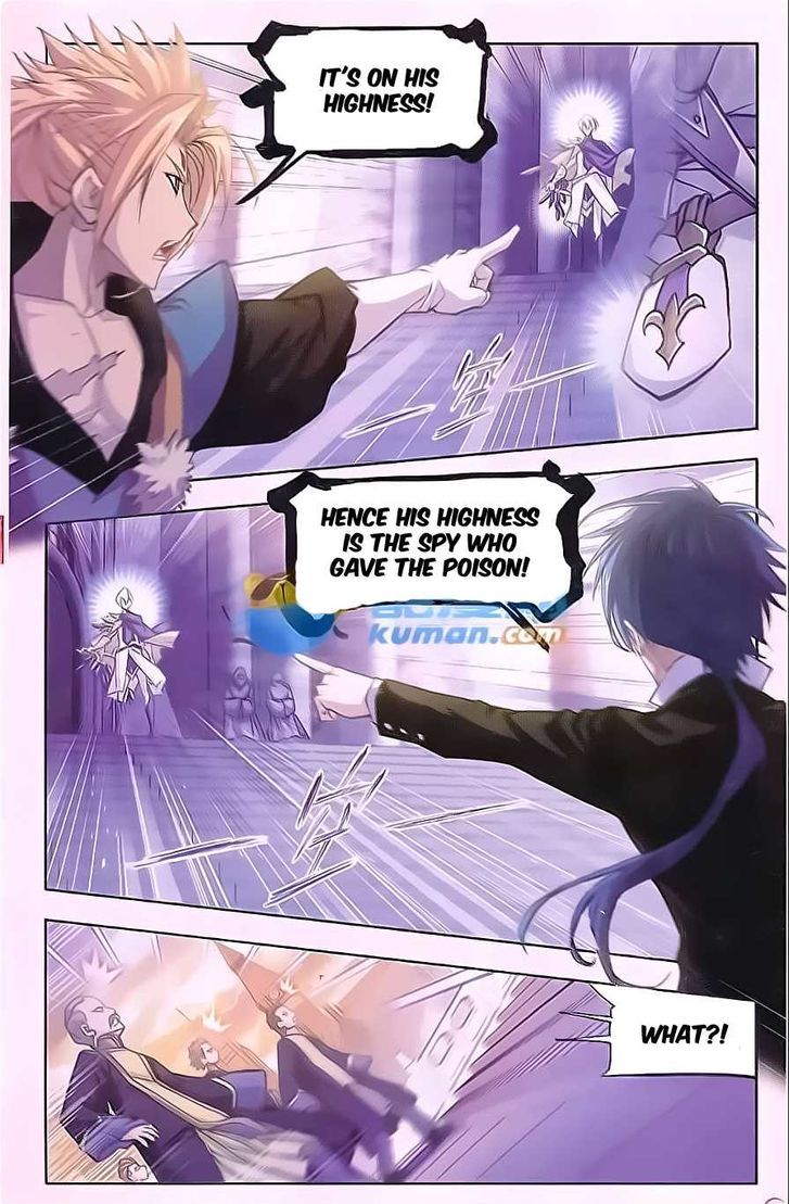 Page 22 of Chapter 167