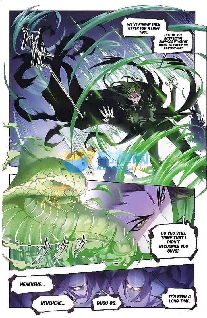 Page 23 of Chapter 167