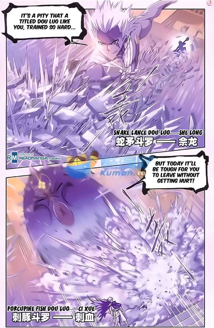 Page 24 of Chapter 167