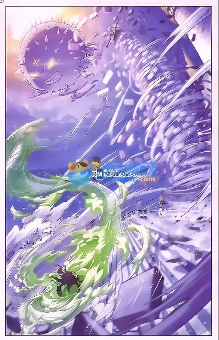 Page 25 of Chapter 167