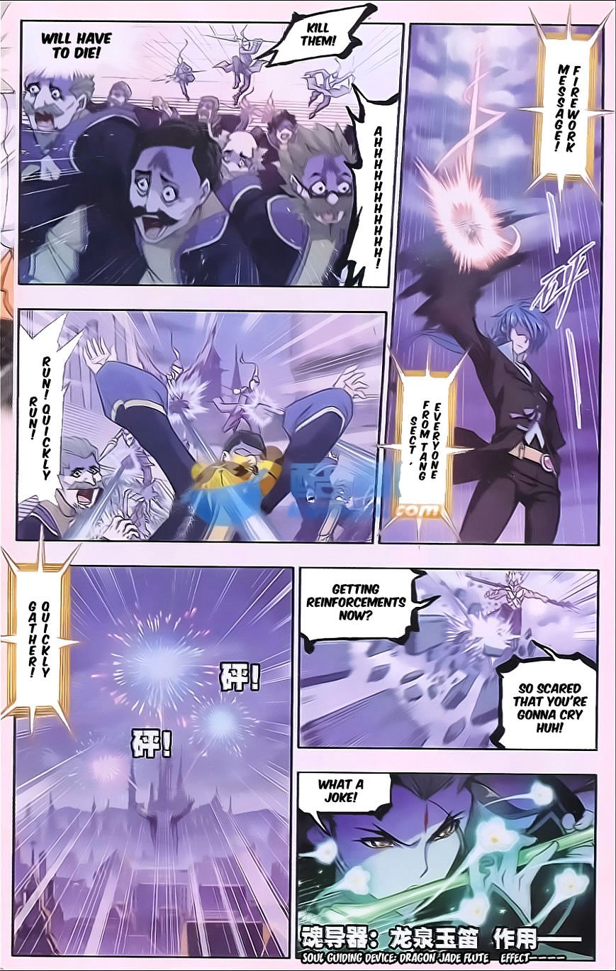 Page 2 of Chapter 168