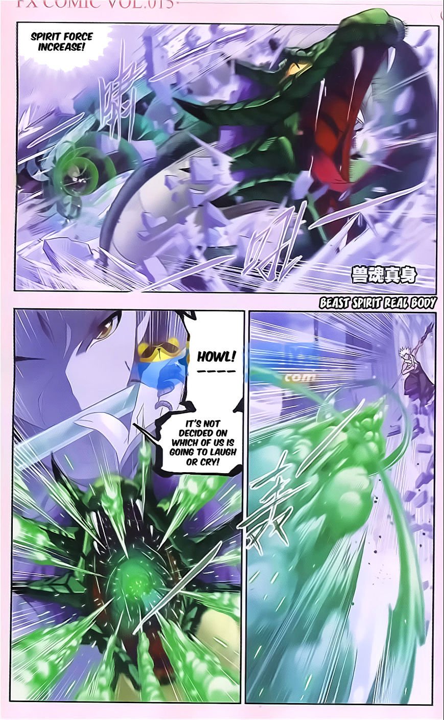 Page 3 of Chapter 168
