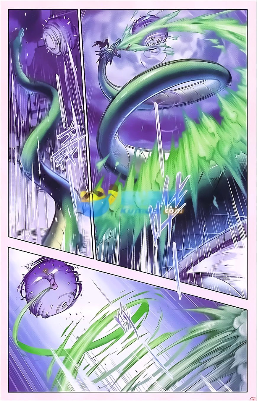 Page 5 of Chapter 168