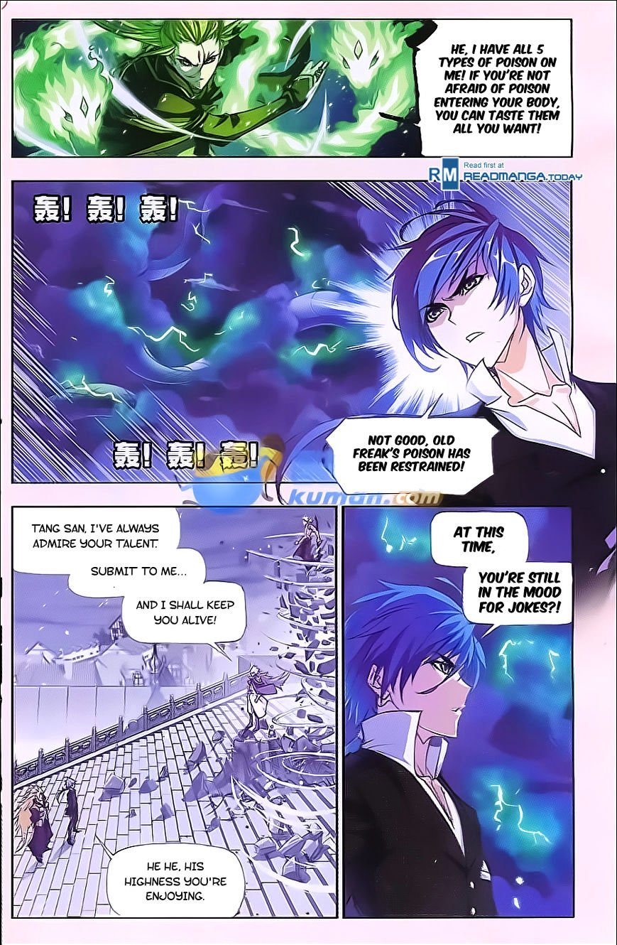 Page 8 of Chapter 168