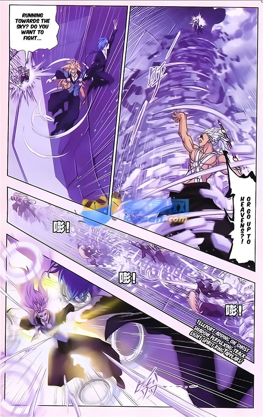 Page 11 of Chapter 168