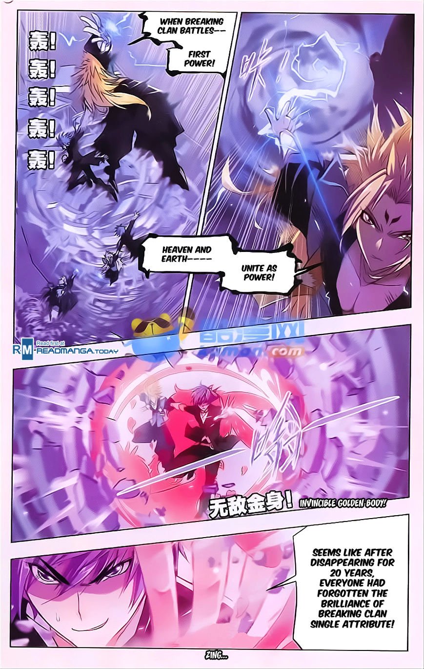 Page 12 of Chapter 168