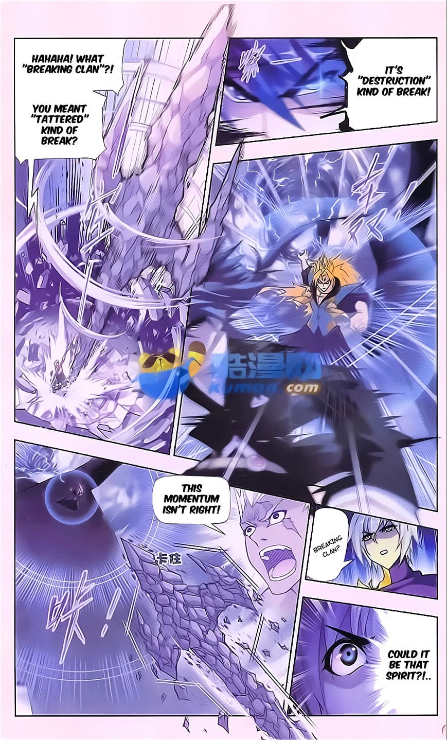 Page 13 of Chapter 168
