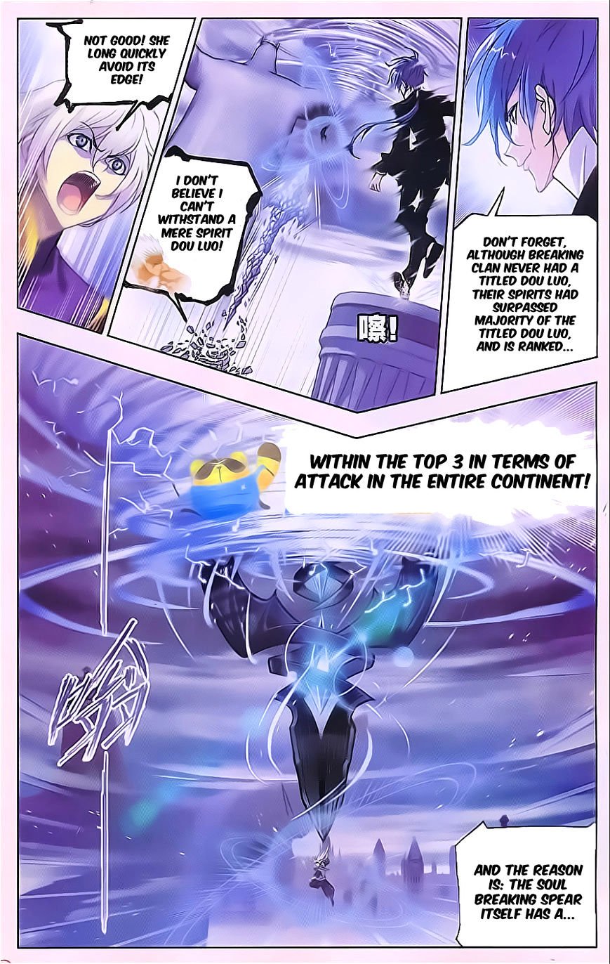 Page 14 of Chapter 168