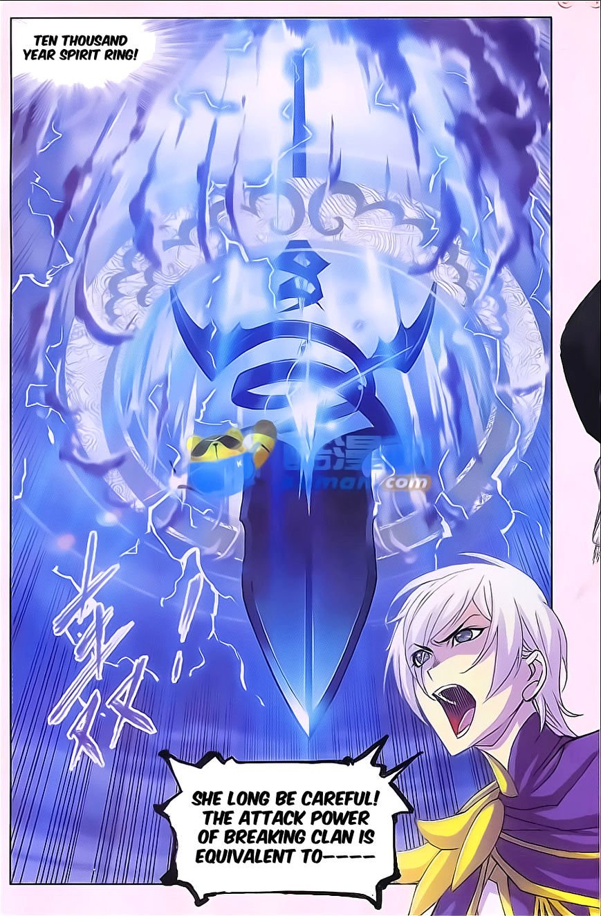 Page 15 of Chapter 168