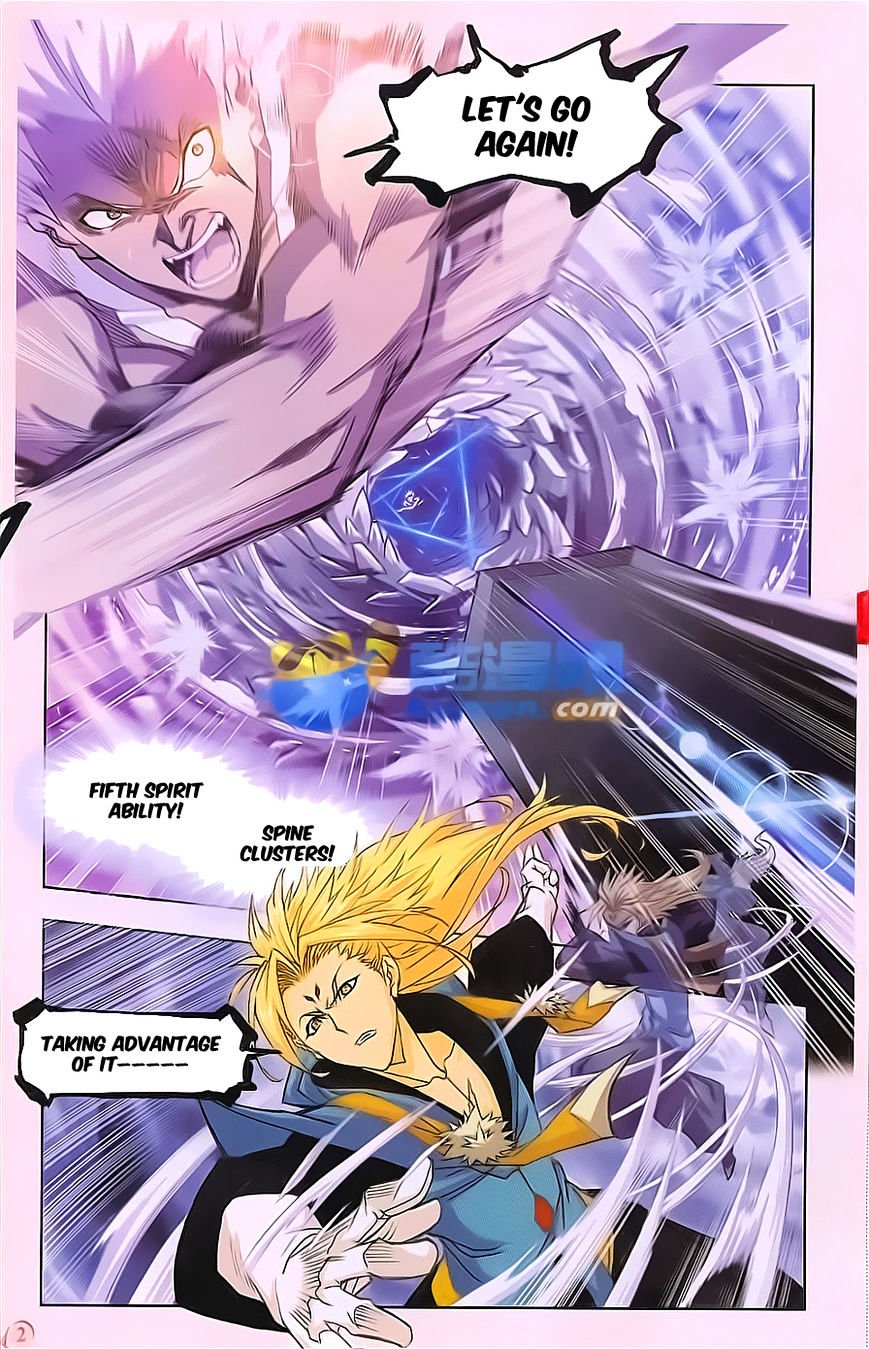 Page 18 of Chapter 168