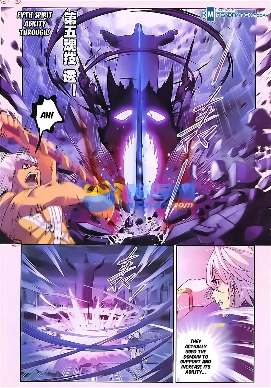 Page 20 of Chapter 168